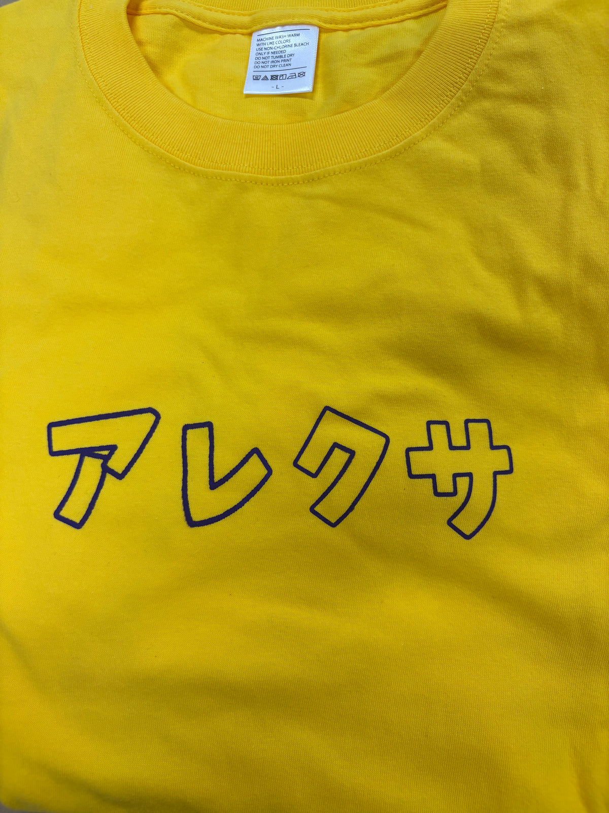 今回はスンポークンTシャツ!!(税込) 色々なパターンを一月ごとしくは数量無くなり次第で他のデザインに変えます!!
