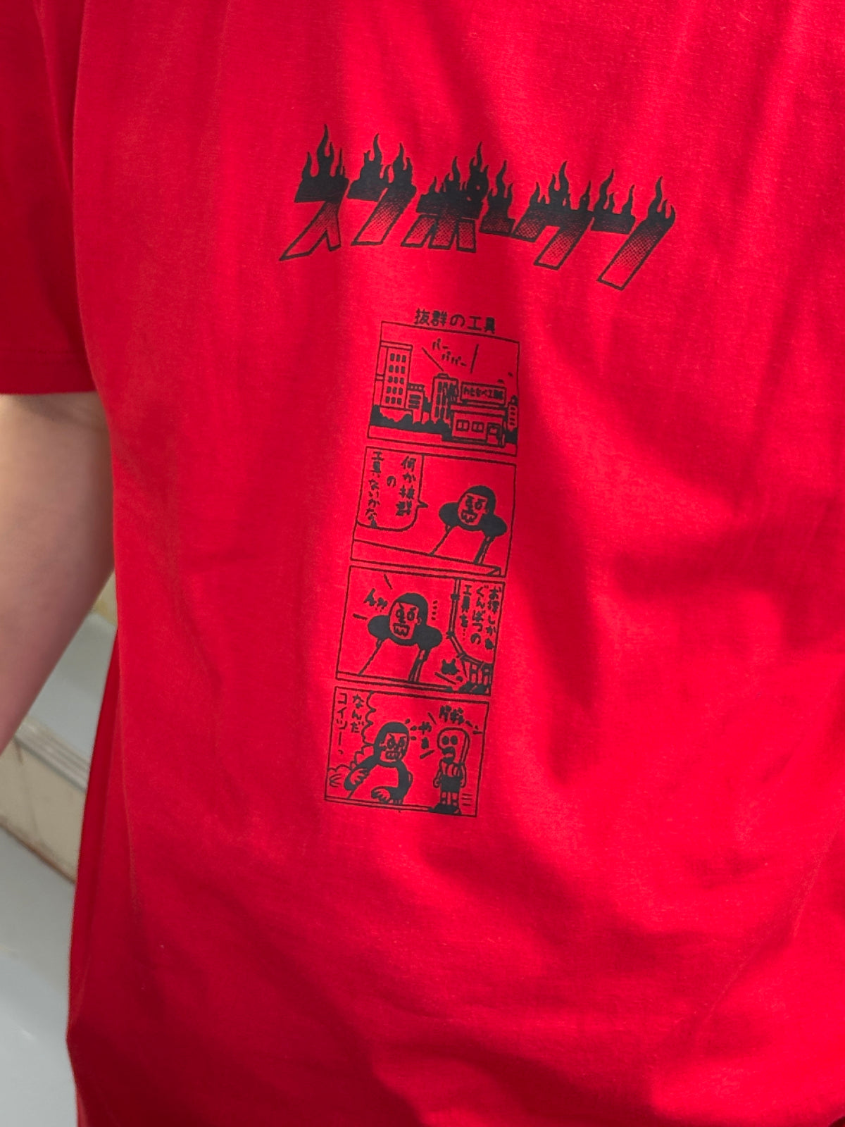 今回はスンポークンTシャツ!!（税込）　色々なパターンを一月ごとしくは数量無くなり次第で他のデザインに変えます!!