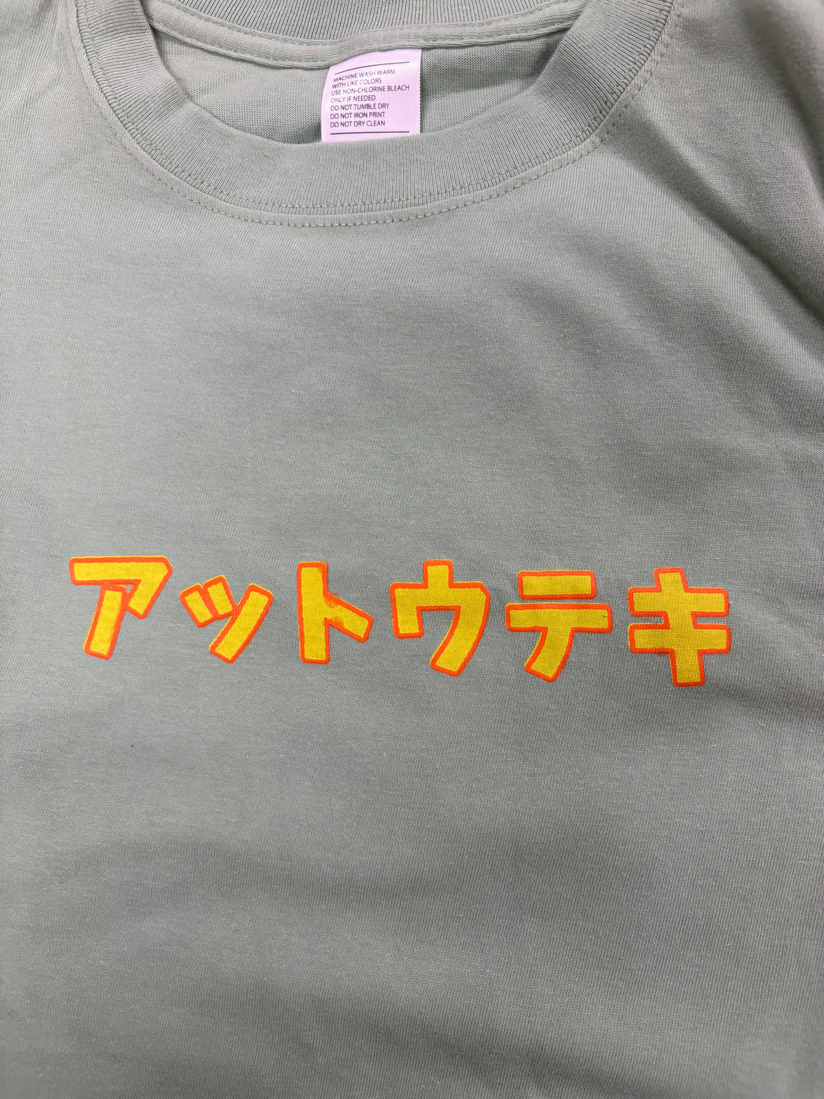 今回はスンポークンTシャツ!!（税込）　色々なパターンを一月ごとしくは数量無くなり次第で他のデザインに変えます!!