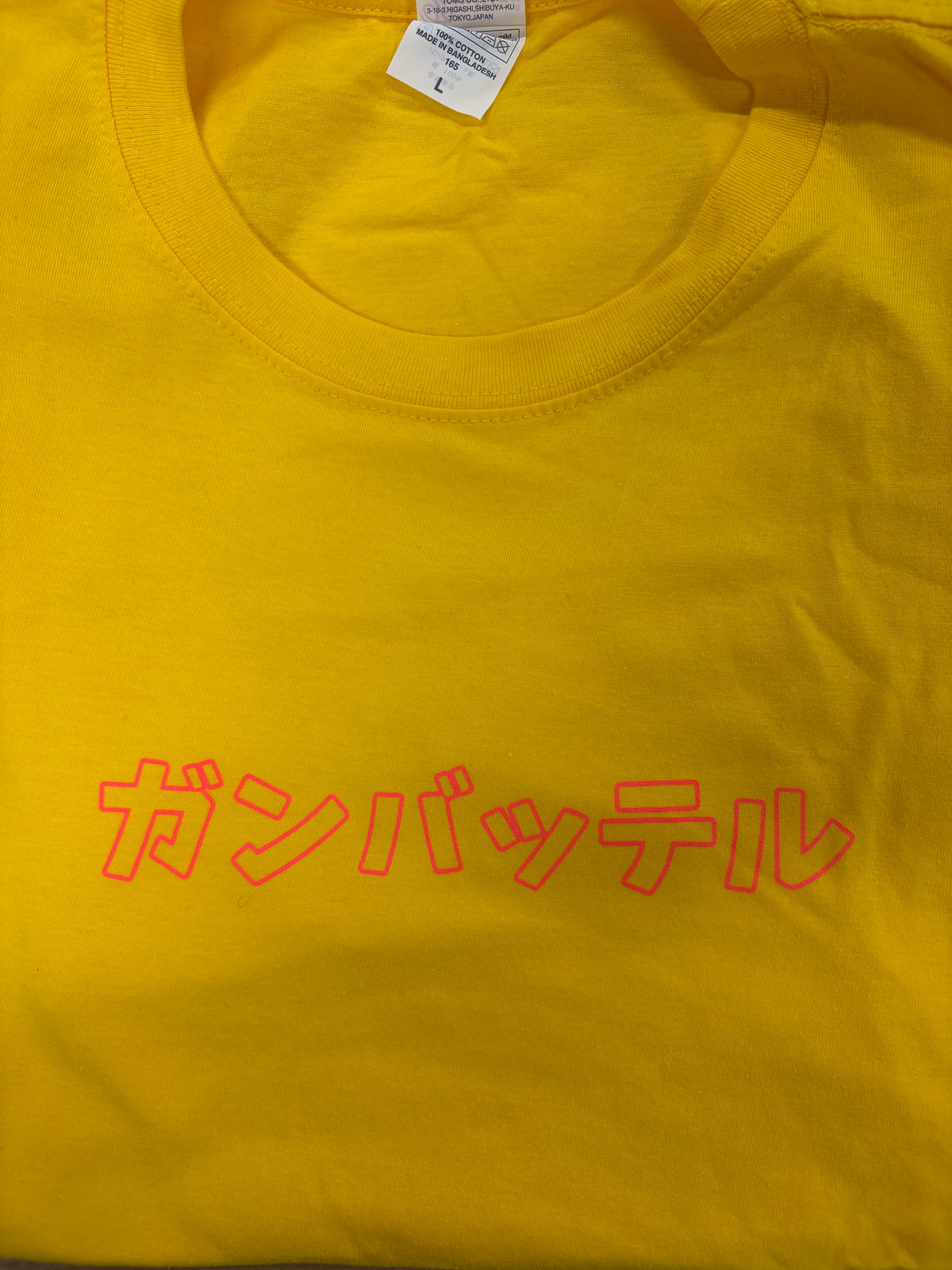 今回はスンポークンTシャツ!!（税込）　色々なパターンを一月ごとしくは数量無くなり次第で他のデザインに変えます!!